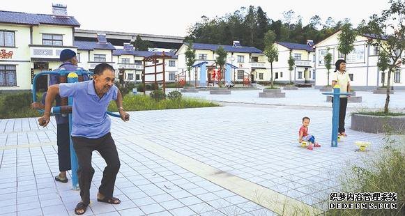 新村里触摸幸福的脉动