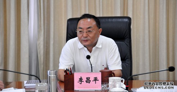 李昌平主持召开农村改革座谈会