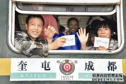 “棉客”出川17趟专列奔赴新疆