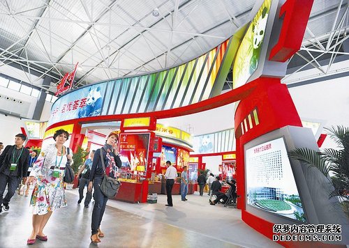 “川味”借泛珠平台打开空白市场