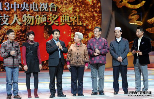 2013年度十大农业科技人物揭晓