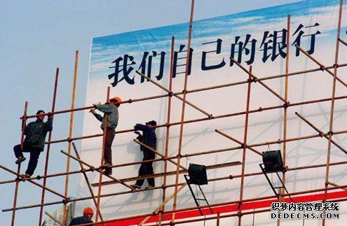 中央财政向农村金融机构补贴41.05亿元
