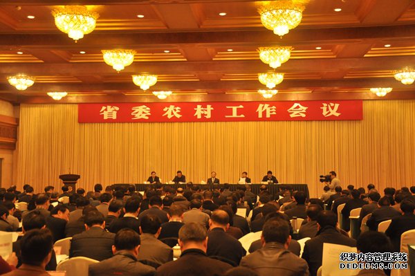 四川省委农村工作会议:聚焦“三农”新态势