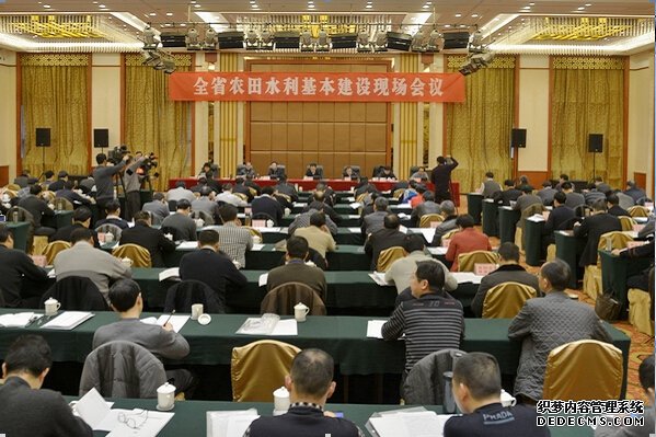 全省农田水利基本建设现场会在渠县举行