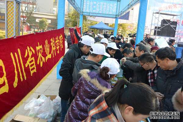 省农科院参加四川省第二十届科普活动月送科技下乡活动