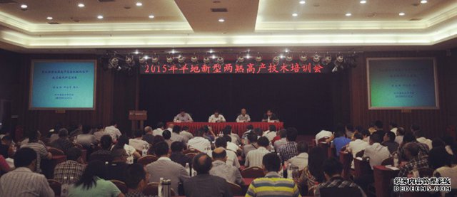 丘陵旱地迎来大变革