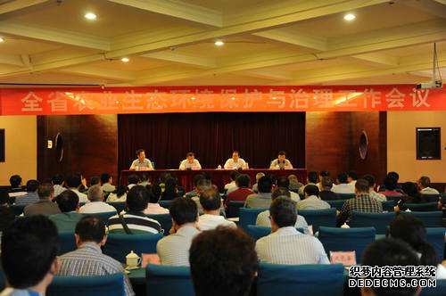 全省农业生态环境保护与治理工作会在成都市蒲江县召开