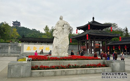 “特色小镇”撑起新型经济体