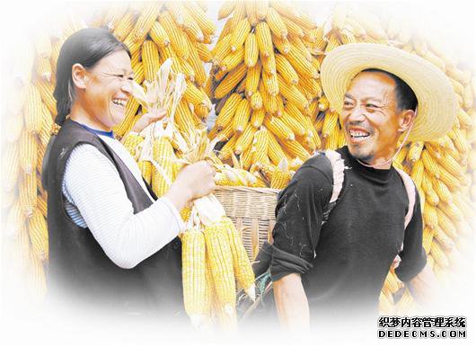 17个扶贫专项2016年工作计划出炉