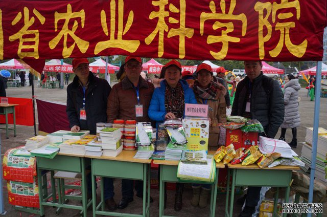 文化科技卫生“三下乡”  汇聚脱贫攻坚新功能