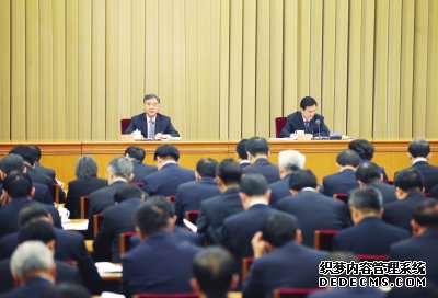 中央农村工作会议在京召开