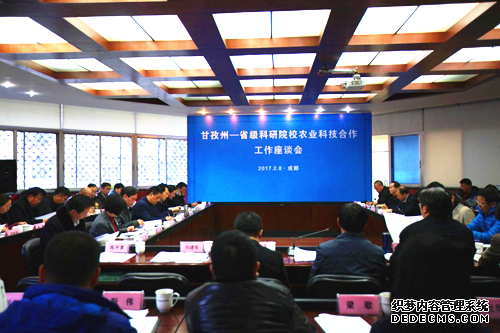 引科技“活水”  助脱贫奔康