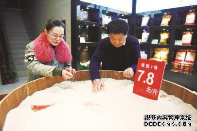 中国农业品牌进入加速壮大“黄金期”