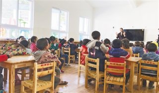 四川省凉山彝族自治州扶贫审计纪实