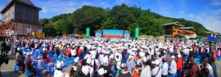全国“村长论坛”夏季峰会在广元举行