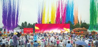 2019中国农民丰收节四川庆丰收活动启幕