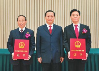 42 个涉农类项目获得2019 年度四川省科技进步奖