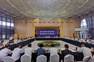 全省现代种业园区建设推进工作现场会在邛崃召开