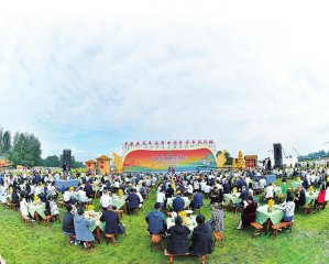 2020年中国农民丰收节四川分会场在新津开幕