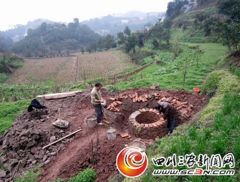 点击浏览下一页