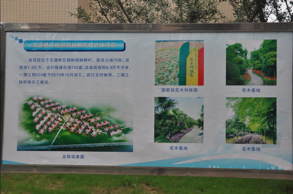 点击浏览下一页