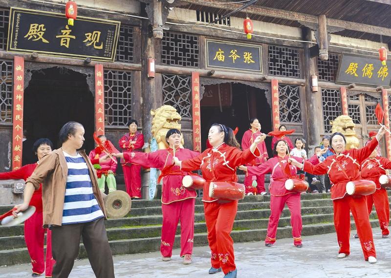 点击浏览下一页
