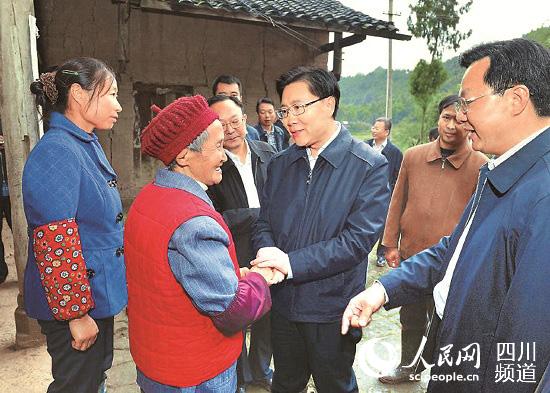点击浏览下一页
