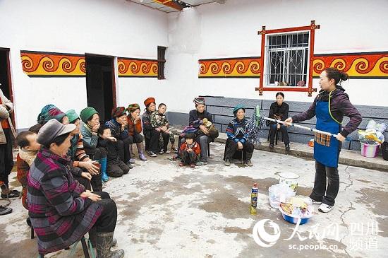 点击浏览下一页