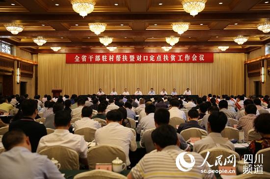 点击浏览下一页