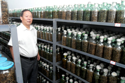 点击浏览下一页