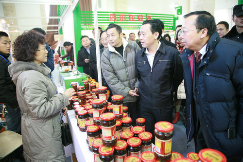 点击浏览下一页