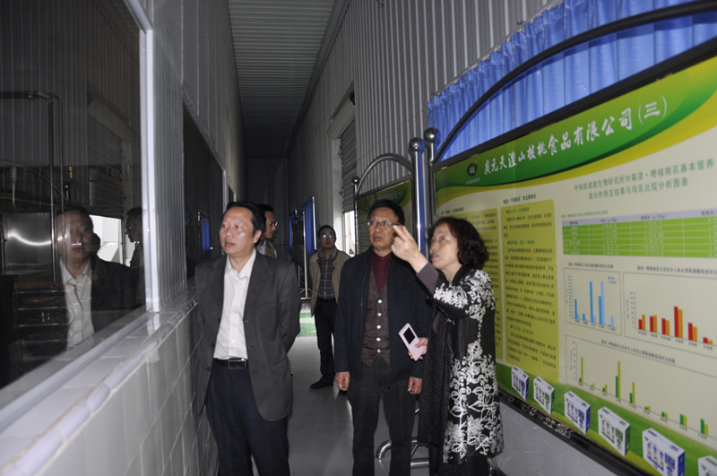 点击浏览下一页