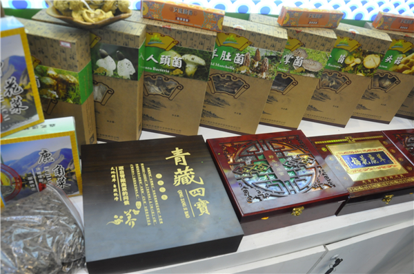 点击浏览下一页
