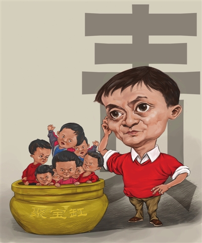 点击浏览下一页
