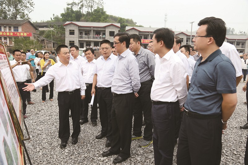 点击浏览下一页