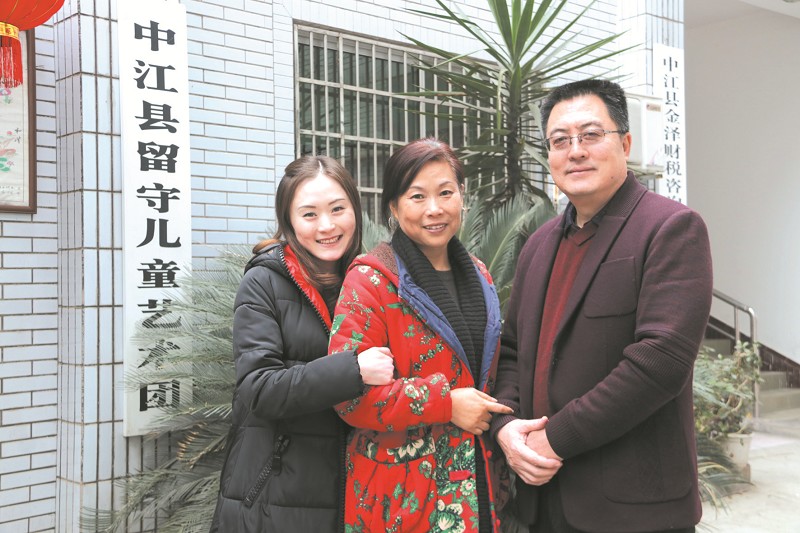 点击浏览下一页