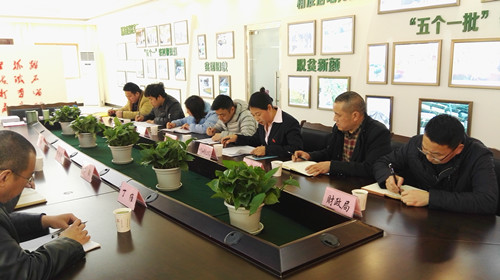 点击浏览下一页