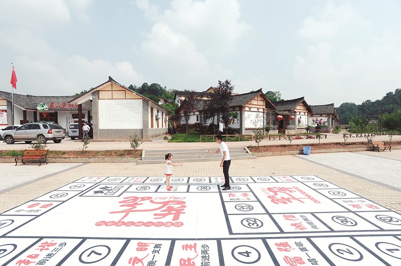 点击浏览下一页