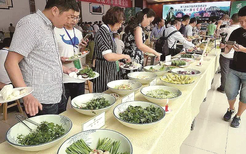 点击浏览下一页