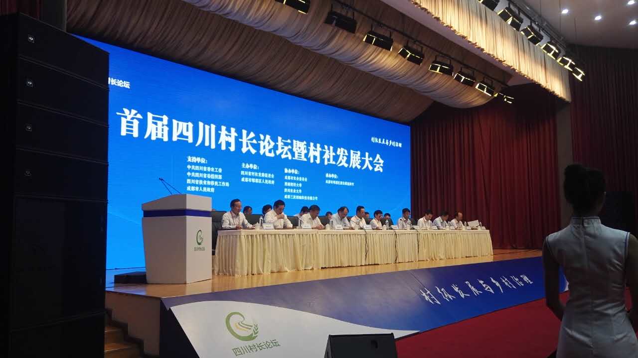 点击浏览下一页