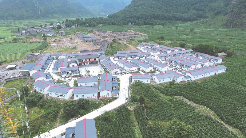 点击浏览下一页
