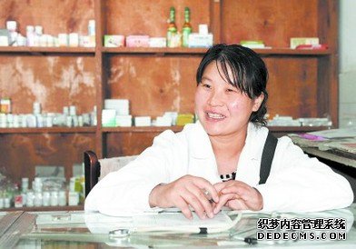 “中国好人”王启蓉讲述16年乡村行医路