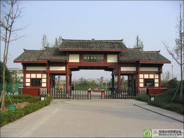 打造“产业园区” 广安红色旅游要造血
