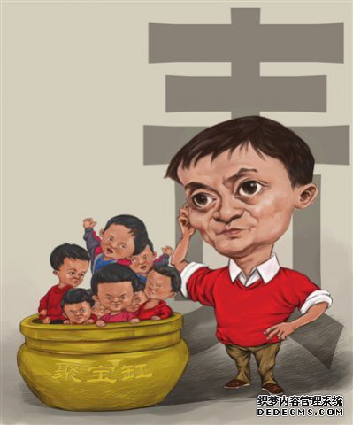 扶贫要精准别“遍撒芝麻盐儿”