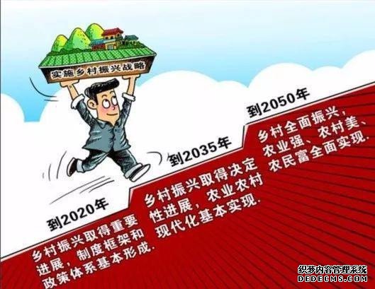 唐亚林：庙堂君汲汲于水中望月式乡愁，江湖者惶惶于孤魂野鬼式城