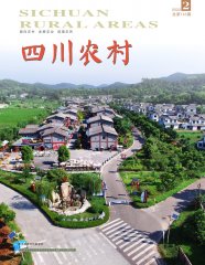 2022年第2期